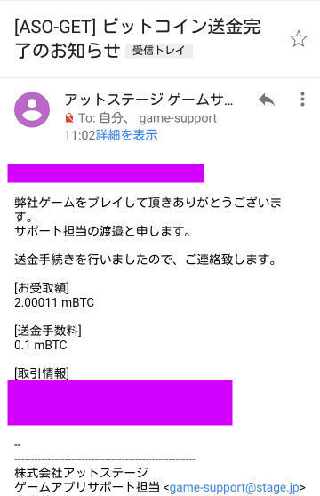 1805211.jpg