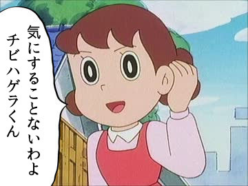 miyochan.jpg