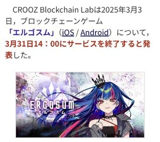 Screenshot_2025-03-04-12-55-46-655_com.android.chrome_copy_402x358.jpg
